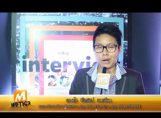 M Motion a day BULLETIN presents INTERVIEW DAY 2014