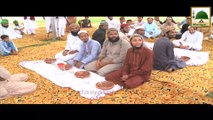 Madani Guldasta - Eid Kay Lamhat Khusoosi Islami Bhaion Kay Sath