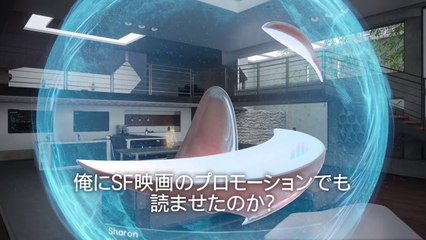 Deep Down - TGS 2014 Trailer