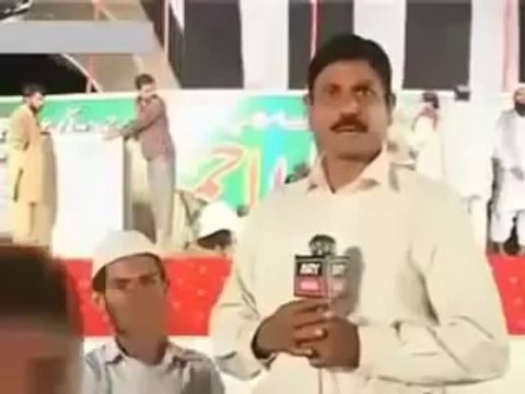 Ary News Reporter Slap Little Child