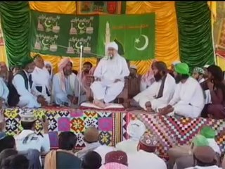 Mufti Abdul Rahim Sikandari Shaan-e- Ali murtaza part 2