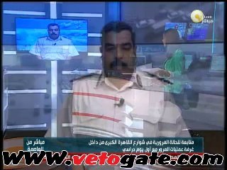 "المرور": أتوبيسات كل المدارس وصلت بسلام