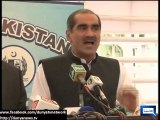 Dunya News- Imran Khan's sit-in protest has turned into dance-club: Saad Rafique