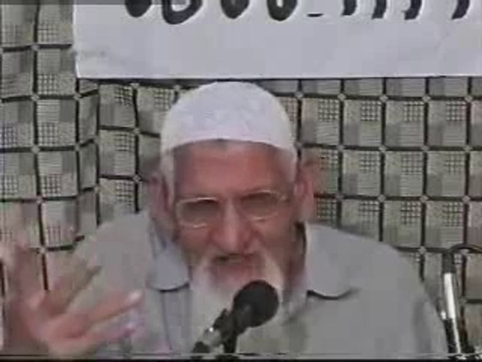 Sadqa aur Khairat ki Wazahat - Maulana Ishaq