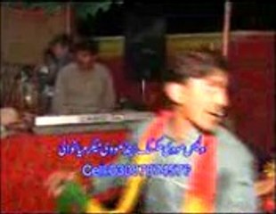 sadi jan ty banr gai