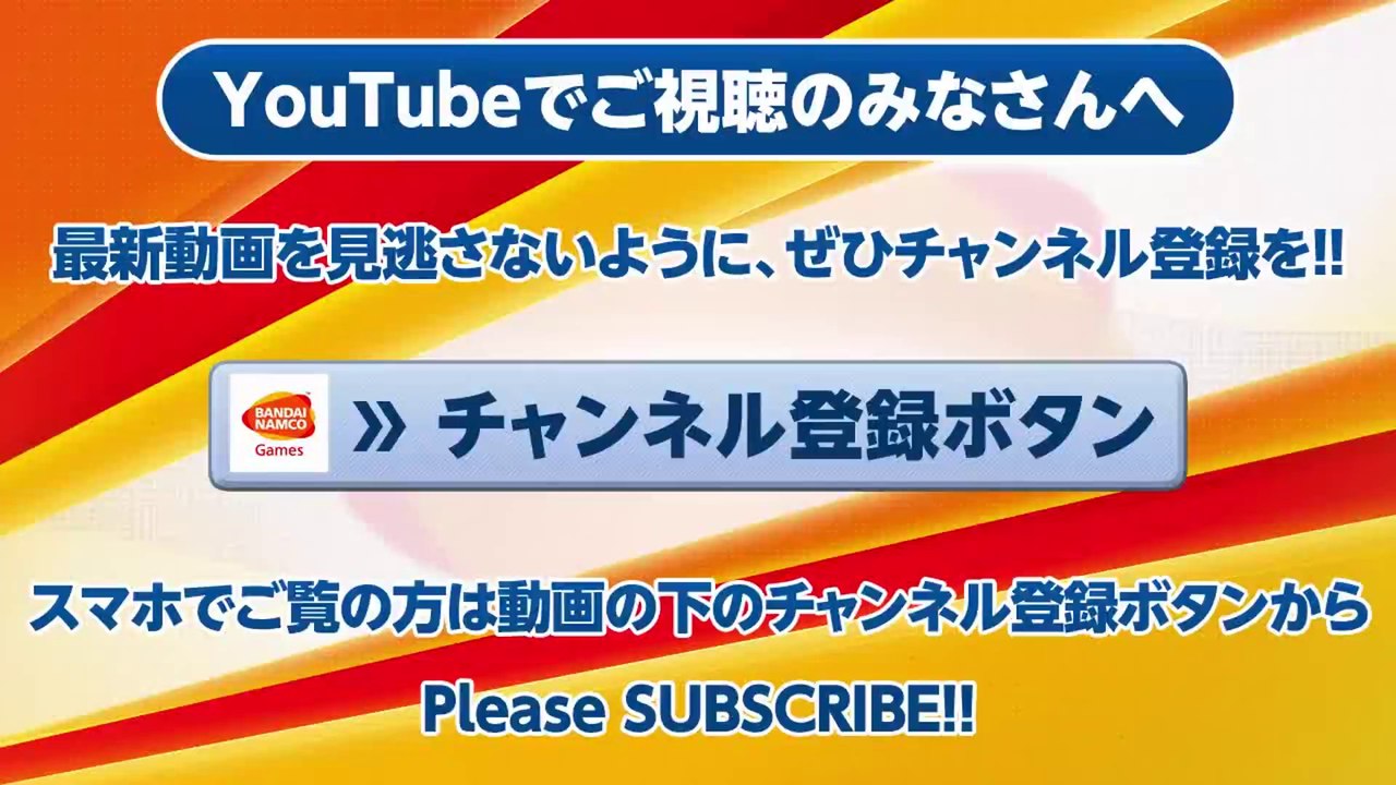 God Eater 2 - Rage Burst - TGS 2014 - God Eater arrive sur PS4