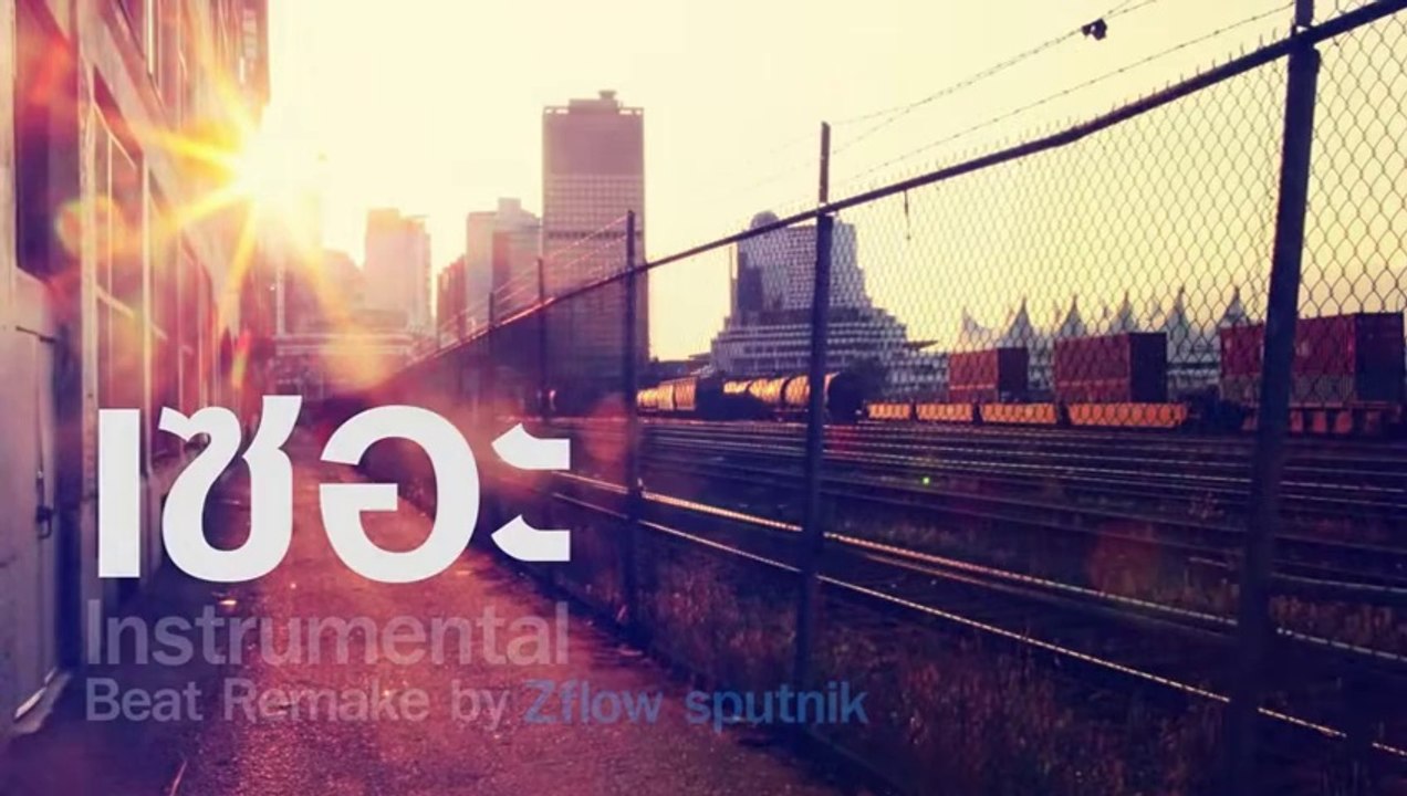 [FREE BEATS] I Love You - Cute R&B Piano Beats Instrumental 2014 - YouTube