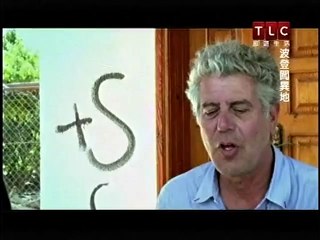 TLC-波登闖異地 20140918 part2