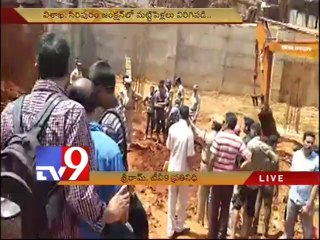 4 killed as wall collapses in Visakha