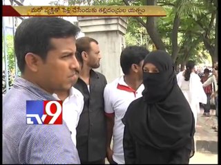 Hyderabad's Old City turns hub for Contract marriages