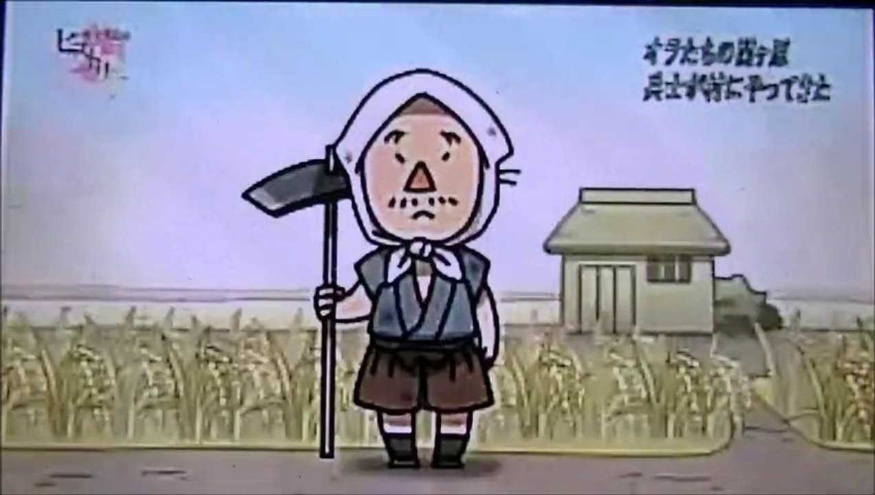 歴史秘話 ヒストリア　庶民にとっての 関ヶ原の戦い　サムライ : 暴力団の ドンパチに巻き込まれて・・・　NHK