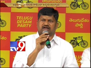 Convene All Party meet on Mero Rail Project - T-TDP L.Ramana