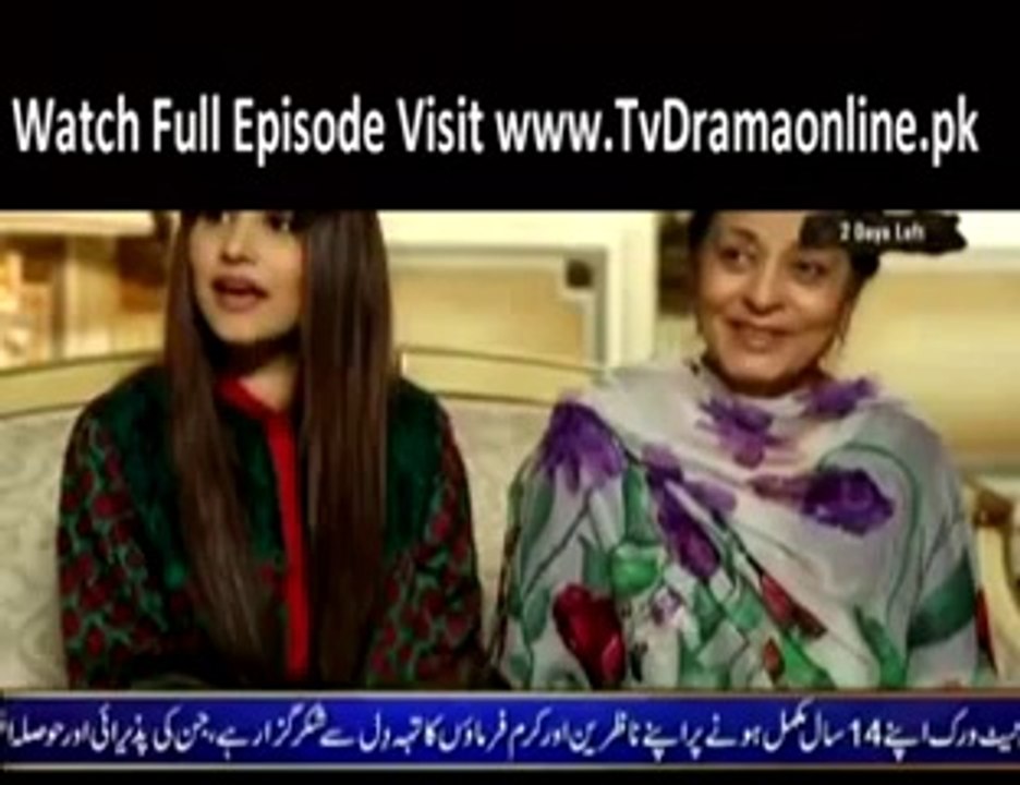 Daraar Episode 6 (1)