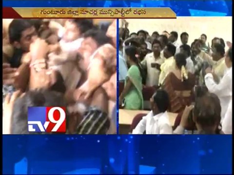 Guntur Co-Option elections postponed as members clash
