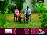 Tootay Huway Taray Episode 142 (2)