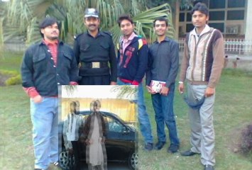 Diary of Section C, UAF