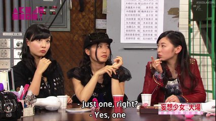 [Engsub]CUT Oba The Delusional Girl