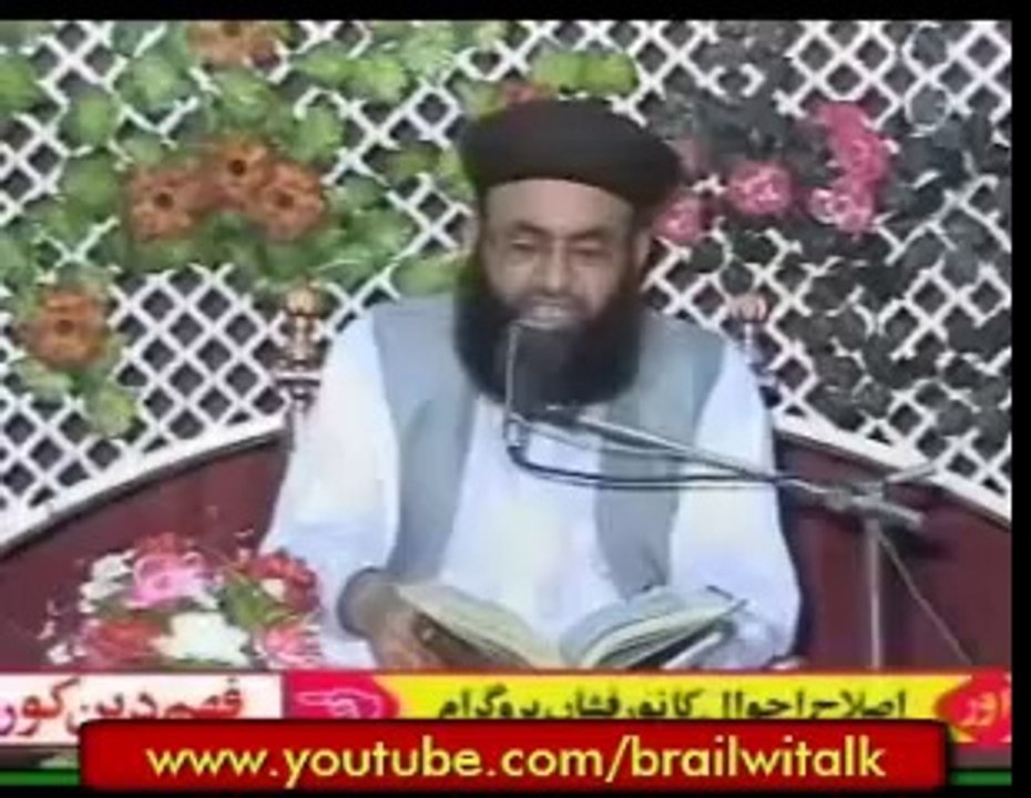 Mard e Gair Mehram ki Awaz Sunna Kesa  by Dr Ashraf Asif Jalali - SMRC SIAKOT 0332-8608888