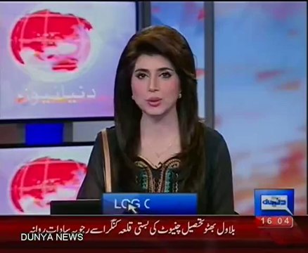 Chairman PPP Bilawal Bhutto Zardari visits flood affected areas of Punjab