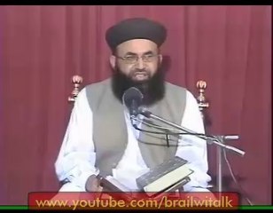Ojri ka Gosht Khana kesa  by Dr Ashraf Asif Jalali - SMRC SIAKOT 0332-8608888