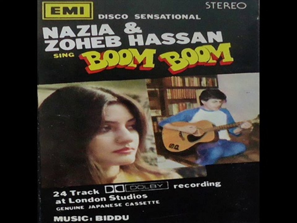 Koi Nahi [ Singer - Nazia Hassan ] [ Album - Boom Boom - 1984 ]