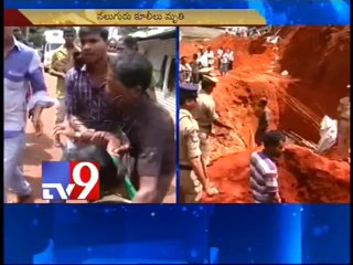 4 coolies die as wall collapses in Visakha