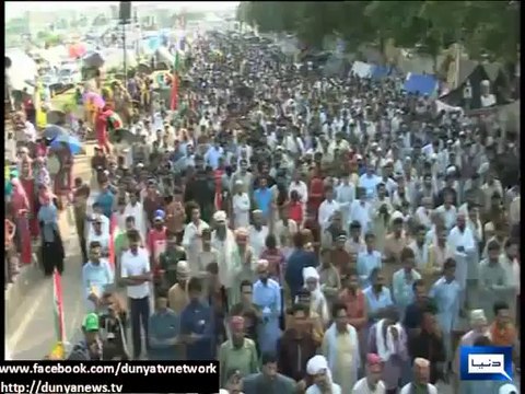 Tahirul Qadri invites PM Nawaz to join PAT - Video Dailymotion