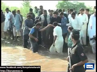 Dunya News - Bilawal Bhutto visits Sukkur to review flood situation