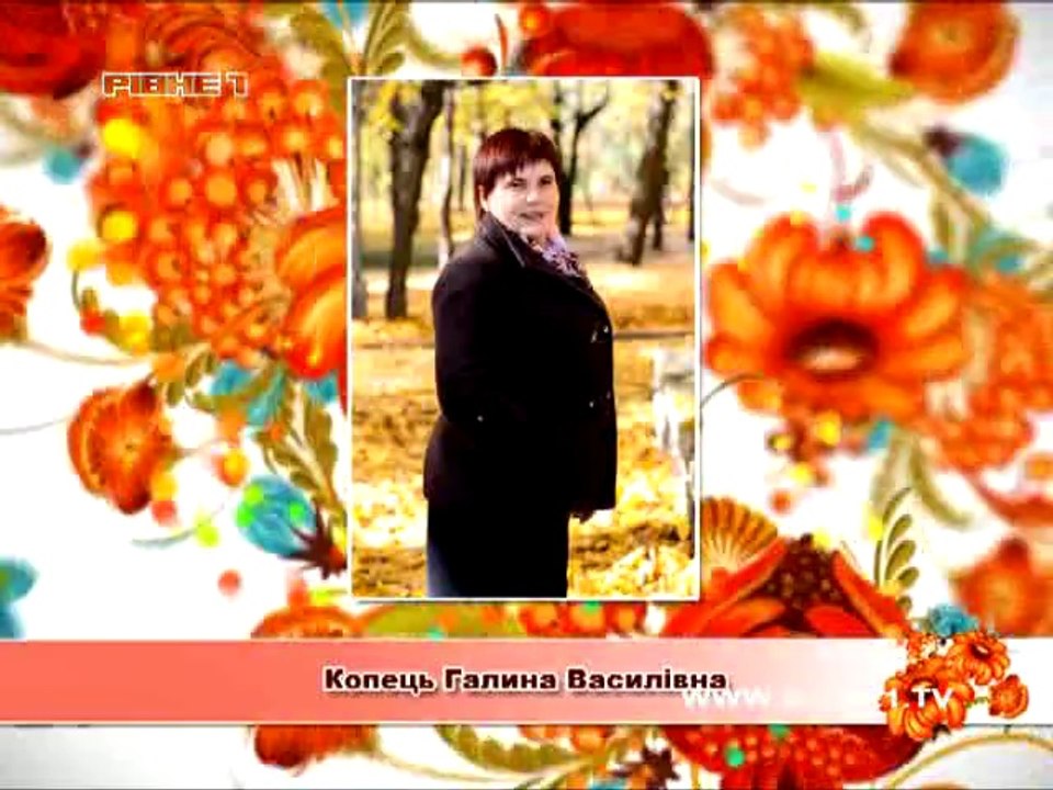 Випуск програми "Вітаємо Вас" від 18.09.2014