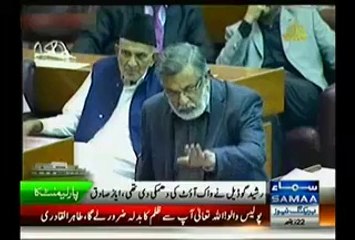 Ayaz Sadiq and Rasheed Godial Clash