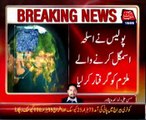 Peshawar - Police arrests weapon smuggler, recovers vehicle