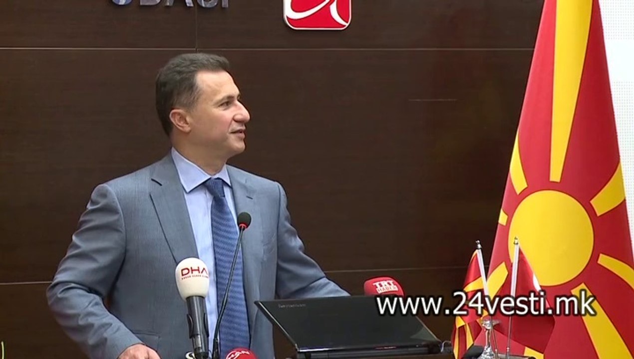 IZJAVI GRUEVSKI I BIL PAVLESKI I MUZAFER POLAT BIZNIS FORUM TURCIJA 18 09