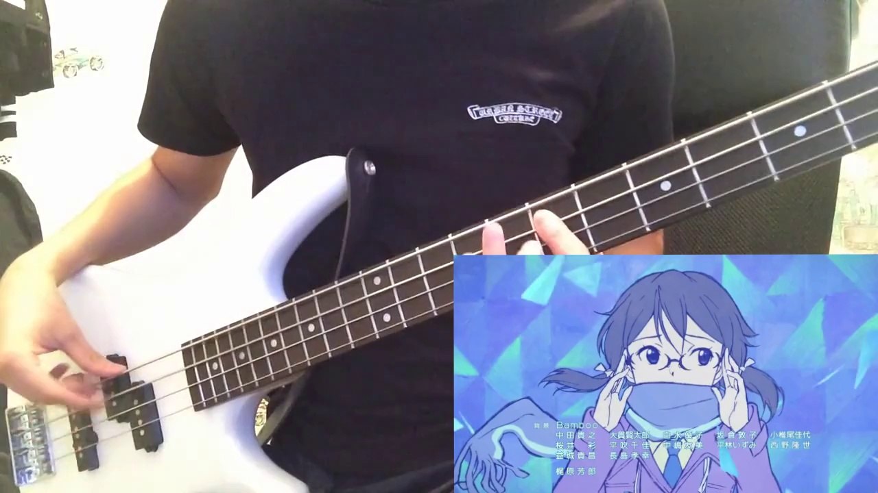 ソードアート・オンライン Sword Art Online 2 ED - Haruna Luna - Startear Bass cover