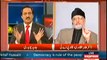 Kal Tak With Javed Chaudhary 17th September 2014 Full HQ Show On Express News