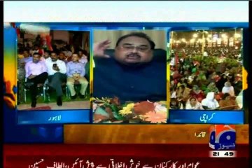 下载视频: Part-1: MQM Quaid Altaf Hussain Address at jinnah ground azizabad on Altaf Hussain Day