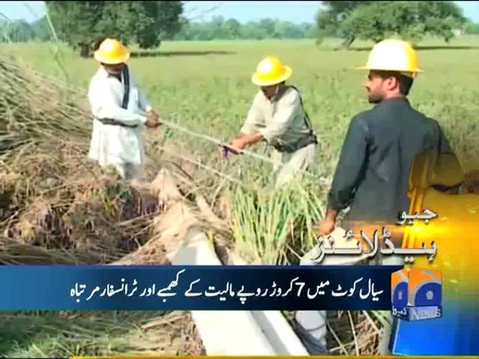 Geo Headlines-18 Sep 2014-1900