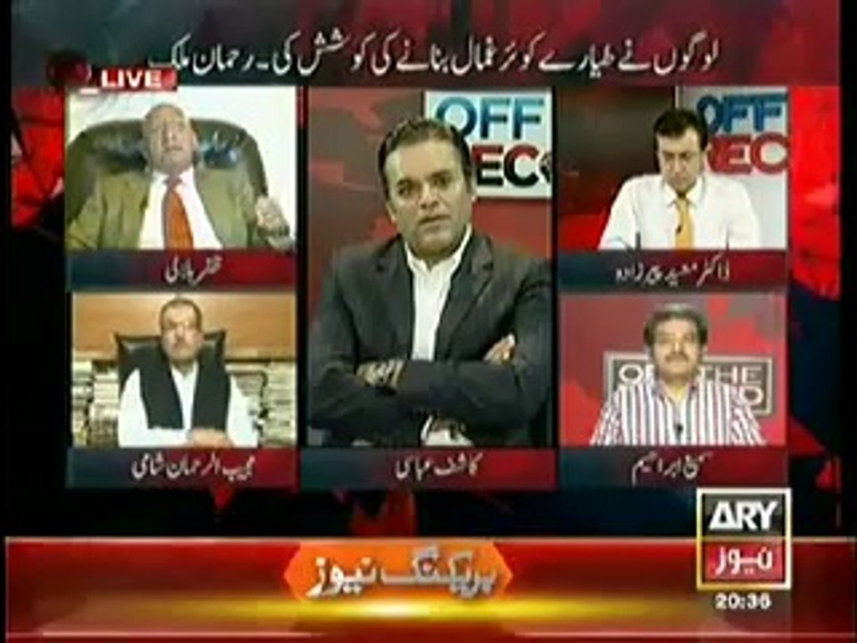 Off The Record With Kashif Abbasi -17th September 2014(17-9-2014) Full Talk show On ARY News