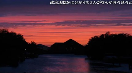 都市伝説講座リターンズ 2012 06 09