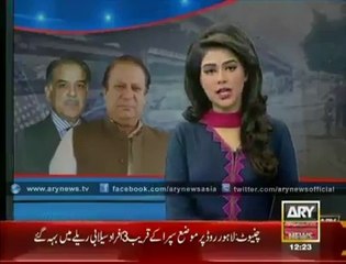 ‫ اپنی فیکڑی بچانے کے لئے نواز شریف نے غریبوں کو ڈبو دیا ‬