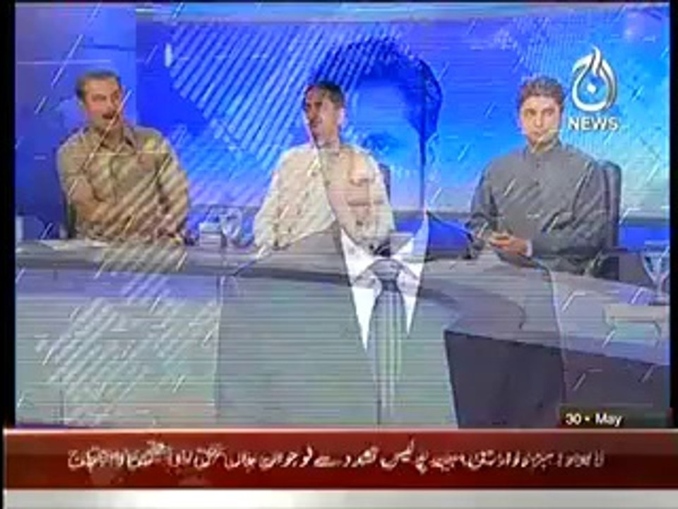 Air Marshal (R) Shahid Lateef Critisizes PMLN’s Governance for Supporting GEO