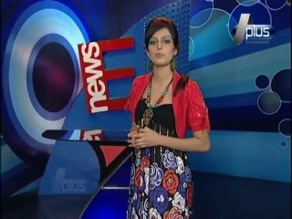 E News Umer Shareef Press Conference