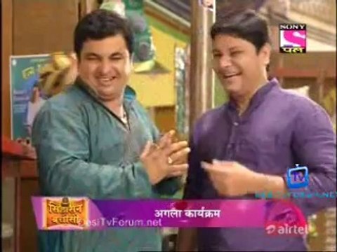 Tum Saath Ho Jab Apne 18th September 2014 Video Watch Online pt4