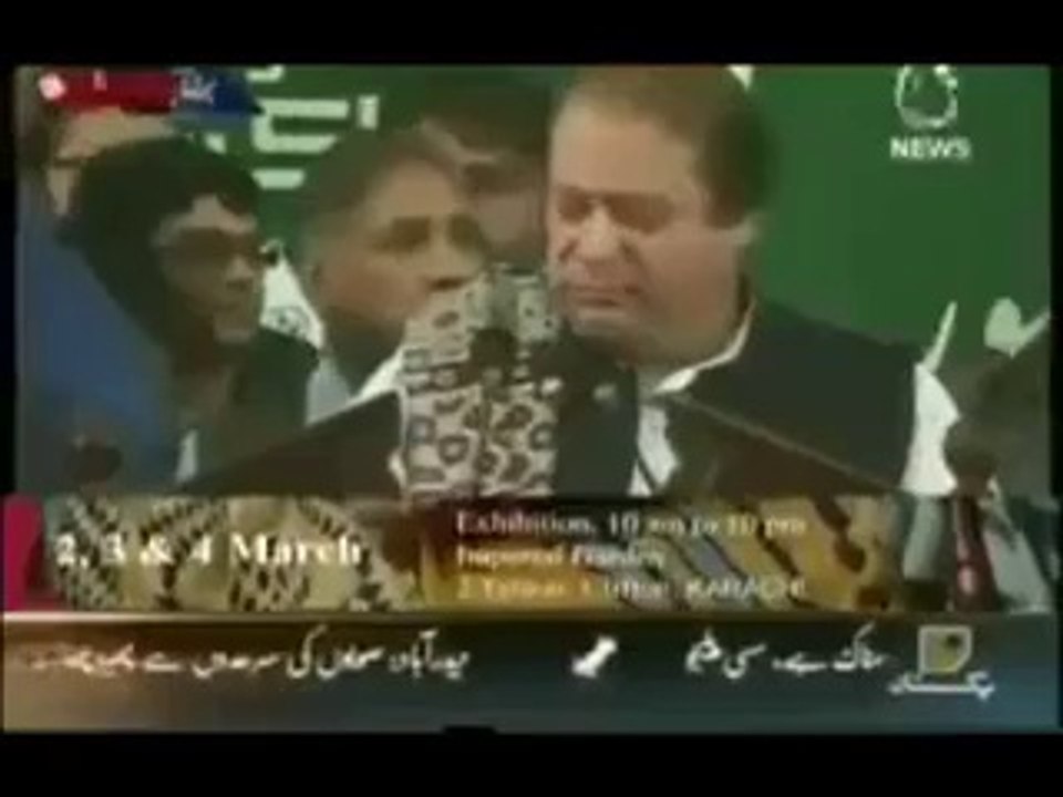 Followers Of Nawaz Sharif Avoid This Video ‘Go Nawaz Go’ During Nawaz Speech