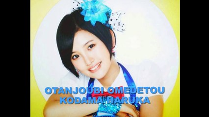 Happy Birthday Kodama Haruka!