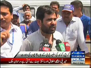 Woman gives Birth to 5 Babies after 16 Years Wait