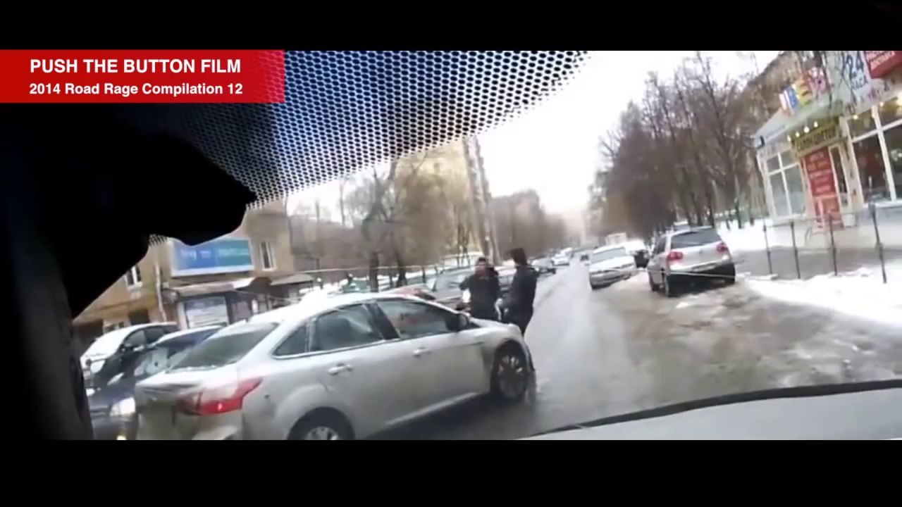 *****ROAD RAGE*****