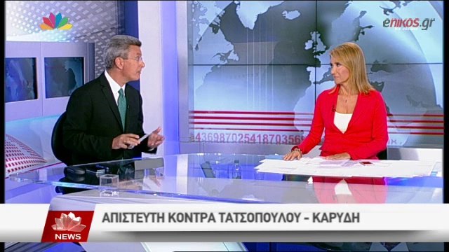 ΒΙΝΤΕΟ-Ο Νίκος Χατζηνικολάου για την κόντρα Τατσόπουλου-Καρύ