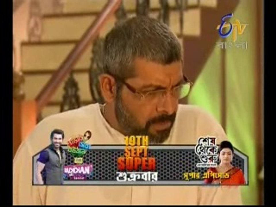 Ranga Mathae Chiruni (etv bangla)-18th Sept-2014-pt2