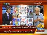 Special Transmission On Capital Tv  Part 3 - 18th September 2014