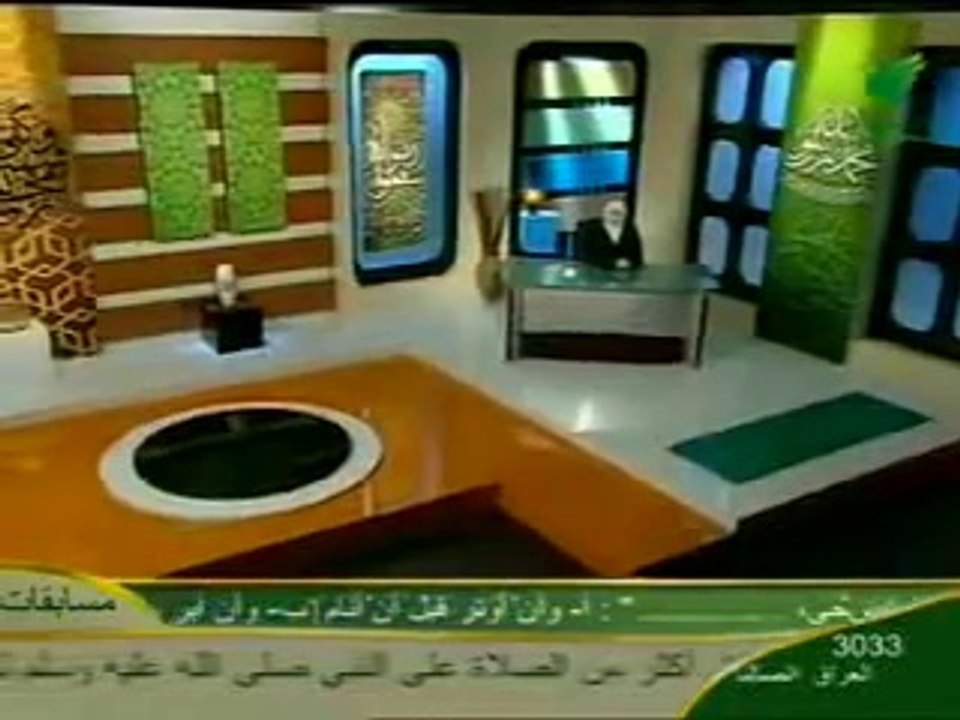 فى حب آل البيت نوارة هاشم الحلقة الثانية 2-3